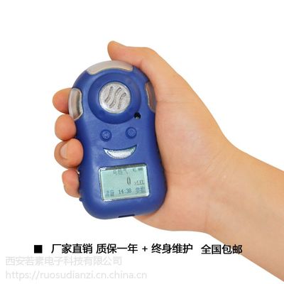 華凡秦魯HFP-EX可燃氣體檢測報警器 功能解析與市場應用