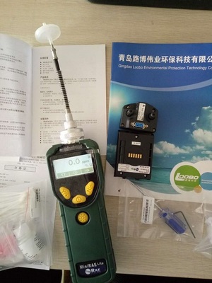 MiniRAE Lite 華瑞泵吸式VOC氣體檢測儀解析