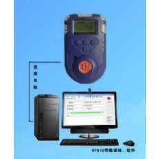 KP810便攜式可燃氣體檢測儀 您身邊的安全衛士